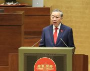 Phát biểu nhậm chức của Tổng Bí thư, Chủ tịch nước Tô Lâm